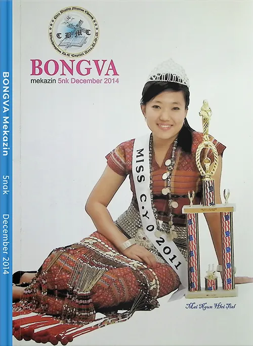 Bongva Magazine - Volume 5